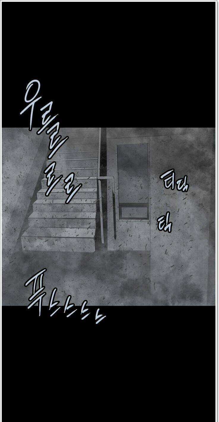 THẢM HỌA ONG ĐỘC - Chapter 119 - Trang 64