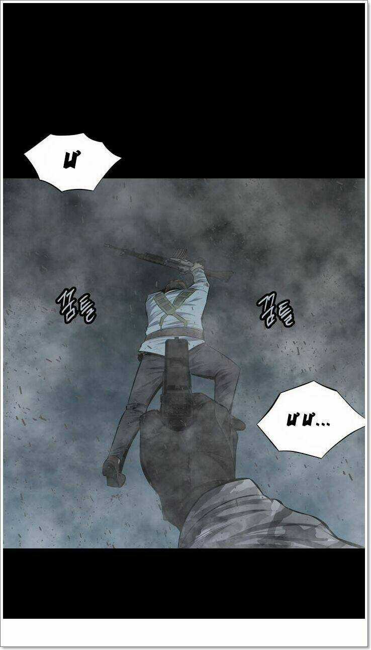 THẢM HỌA ONG ĐỘC - Chapter 119 - Trang 68