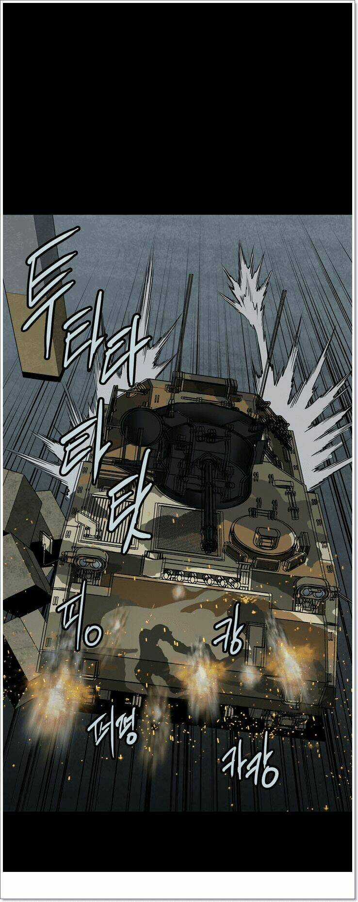 THẢM HỌA ONG ĐỘC - Chapter 120 - Trang 43