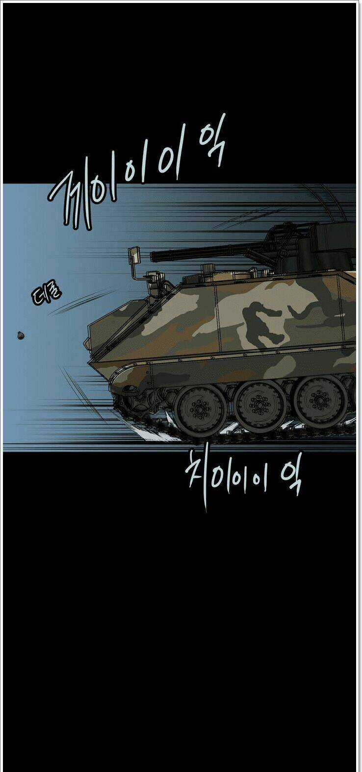 THẢM HỌA ONG ĐỘC - Chapter 120 - Trang 57