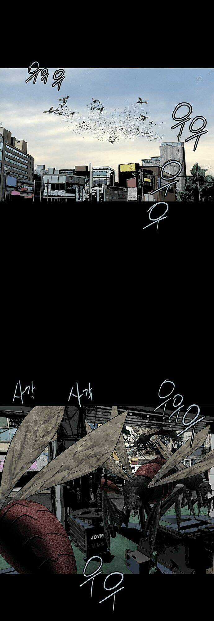 THẢM HỌA ONG ĐỘC - Chapter 123 - Trang 39