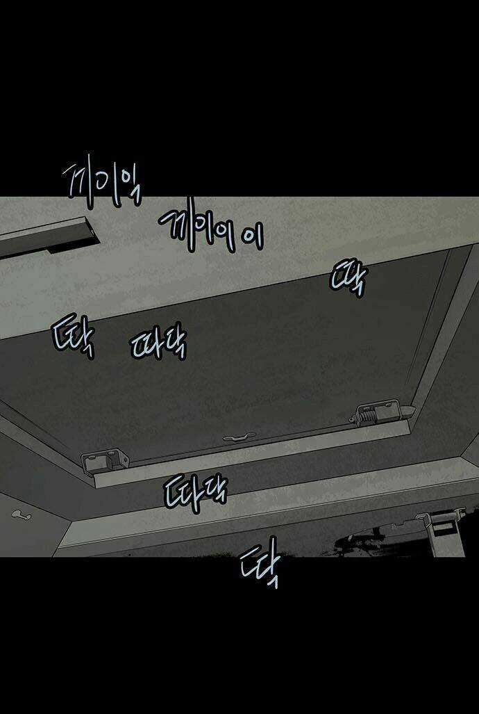 THẢM HỌA ONG ĐỘC - Chapter 123 - Trang 47