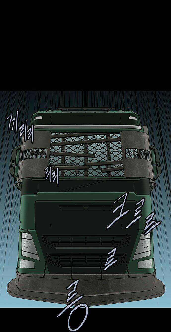 THẢM HỌA ONG ĐỘC - Chapter 124 - Trang 23