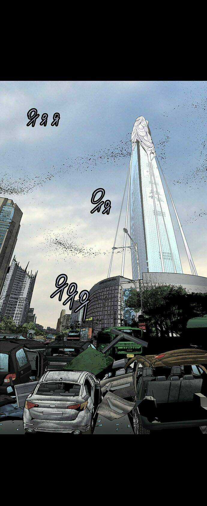 THẢM HỌA ONG ĐỘC - Chapter 124 - Trang 28