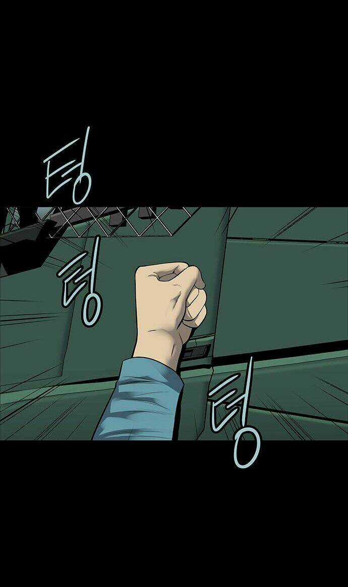 THẢM HỌA ONG ĐỘC - Chapter 125 - Trang 16