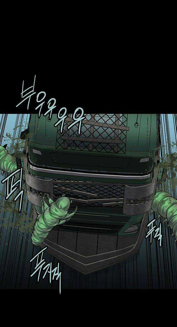 THẢM HỌA ONG ĐỘC - Chapter 125 - Trang 7