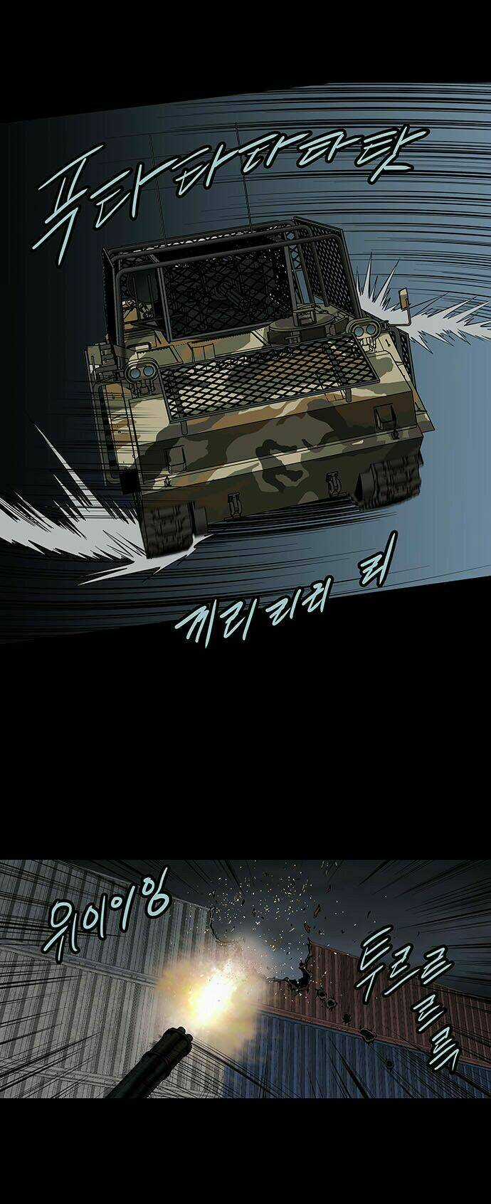 THẢM HỌA ONG ĐỘC - Chapter 128 - Trang 57