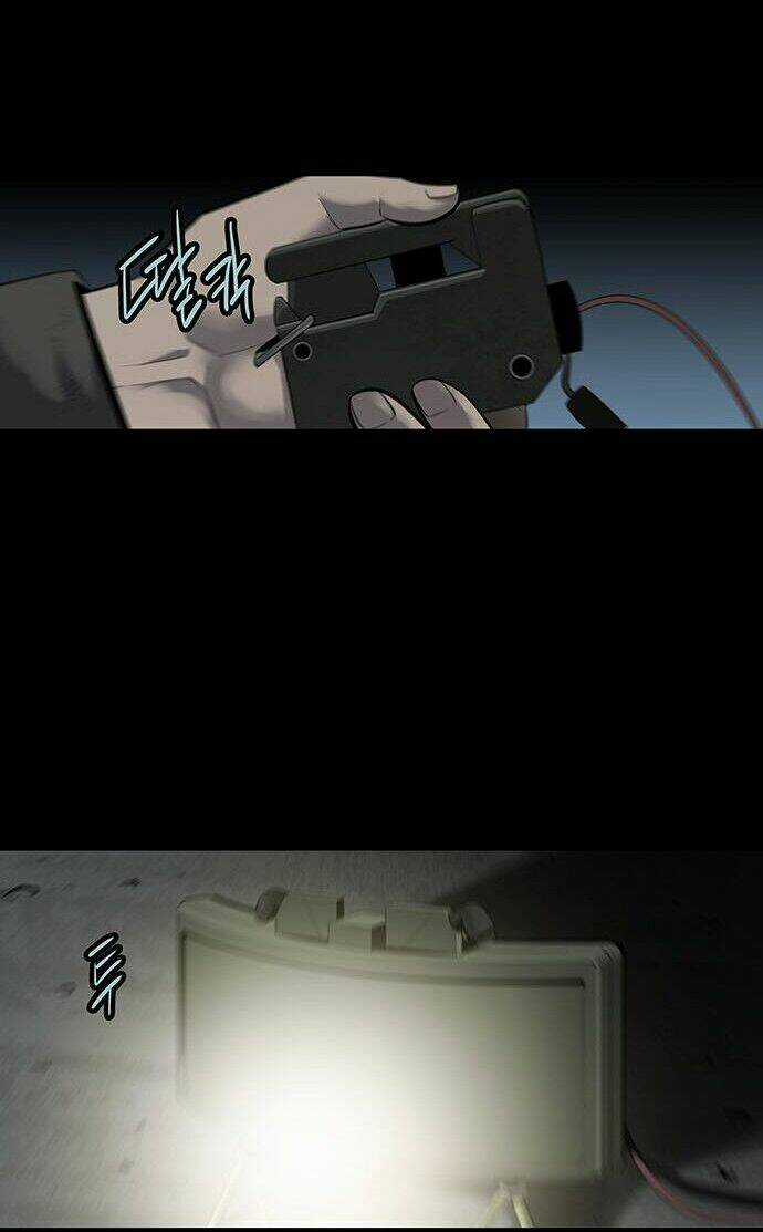 THẢM HỌA ONG ĐỘC - Chapter 128 - Trang 7