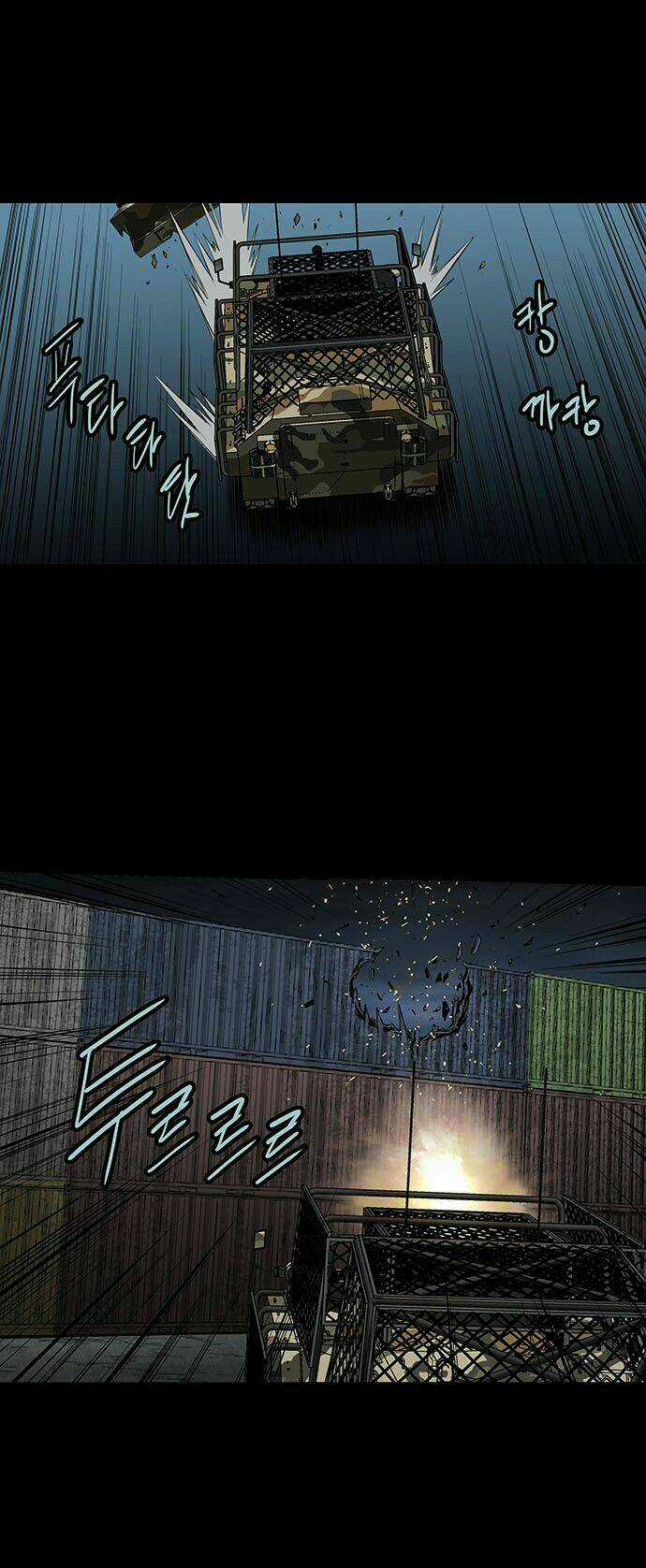 THẢM HỌA ONG ĐỘC - Chapter 128 - Trang 61