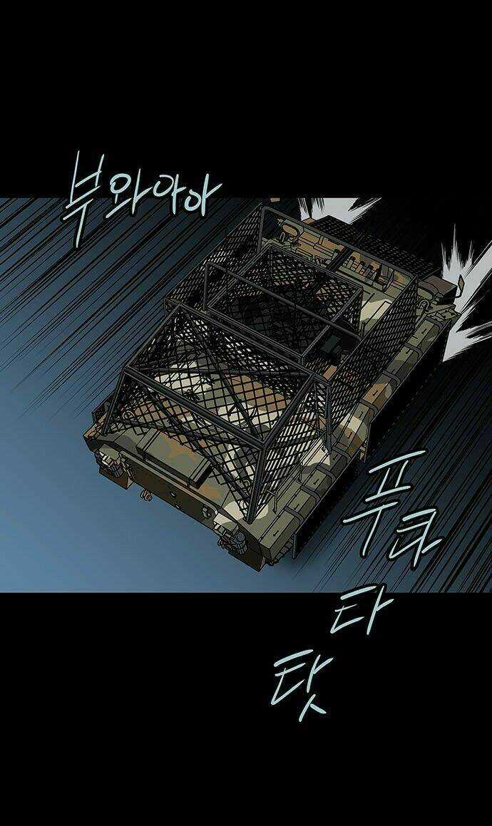 THẢM HỌA ONG ĐỘC - Chapter 128 - Trang 70