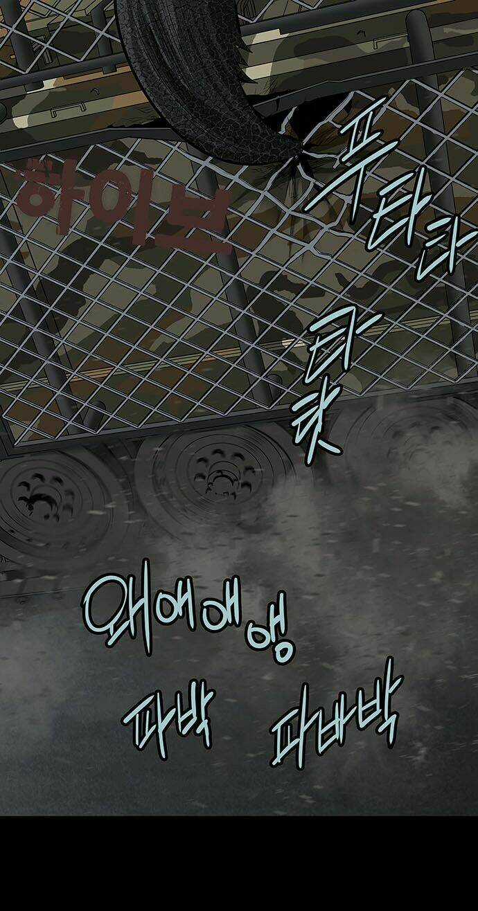 THẢM HỌA ONG ĐỘC - Chapter 129 - Trang 3