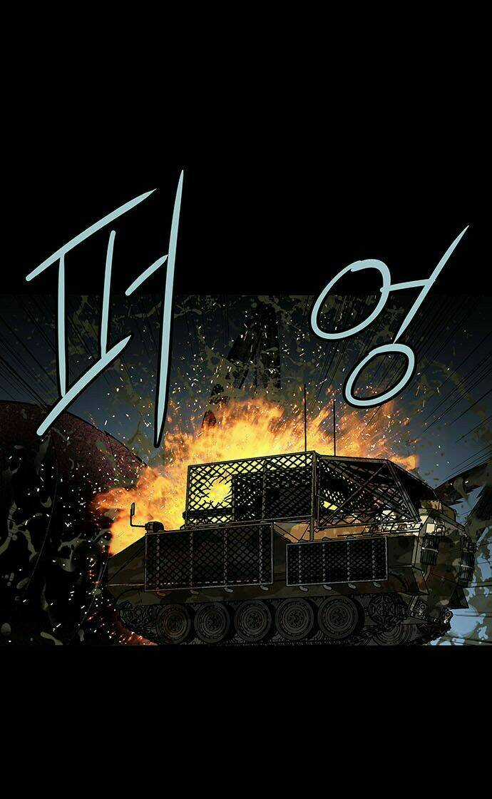 THẢM HỌA ONG ĐỘC - Chapter 129 - Trang 61