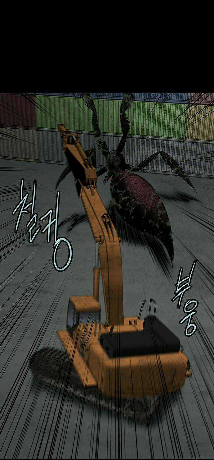 THẢM HỌA ONG ĐỘC - Chapter 130 - Trang 16