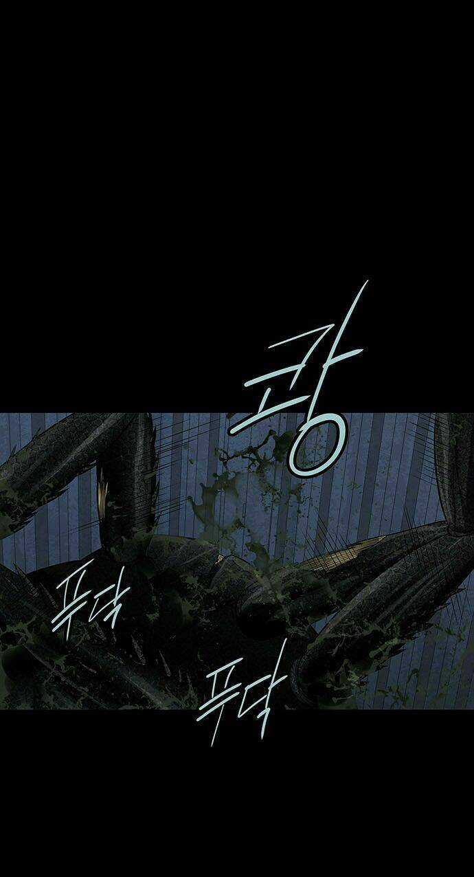 THẢM HỌA ONG ĐỘC - Chapter 130 - Trang 17