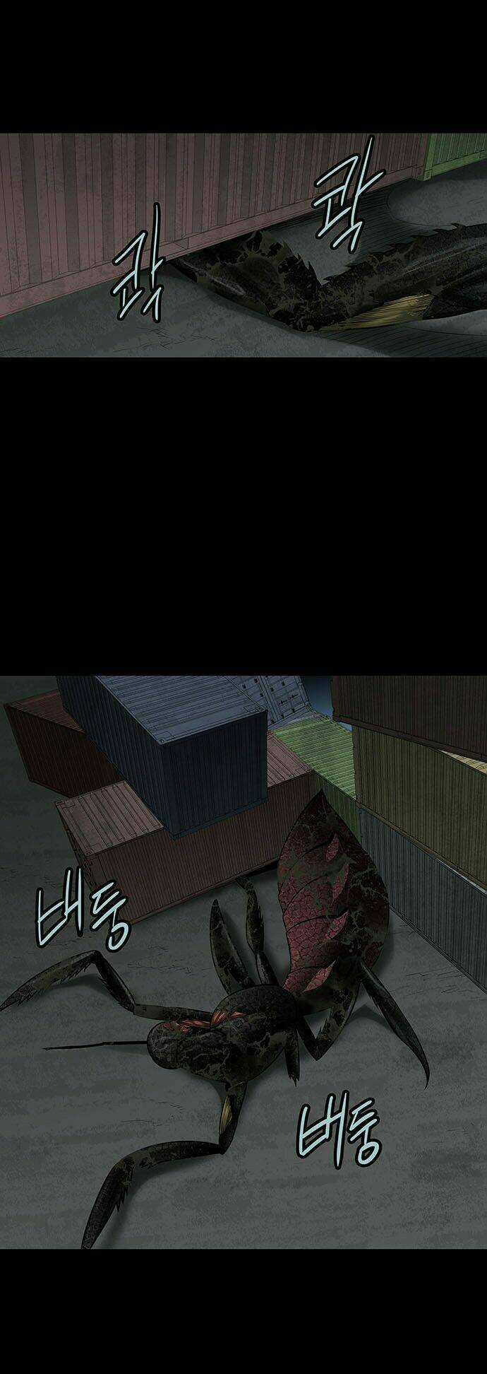 THẢM HỌA ONG ĐỘC - Chapter 130 - Trang 22