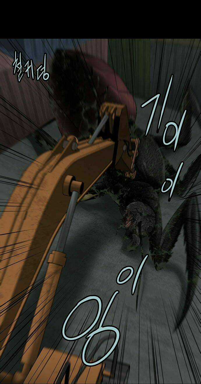 THẢM HỌA ONG ĐỘC - Chapter 130 - Trang 24