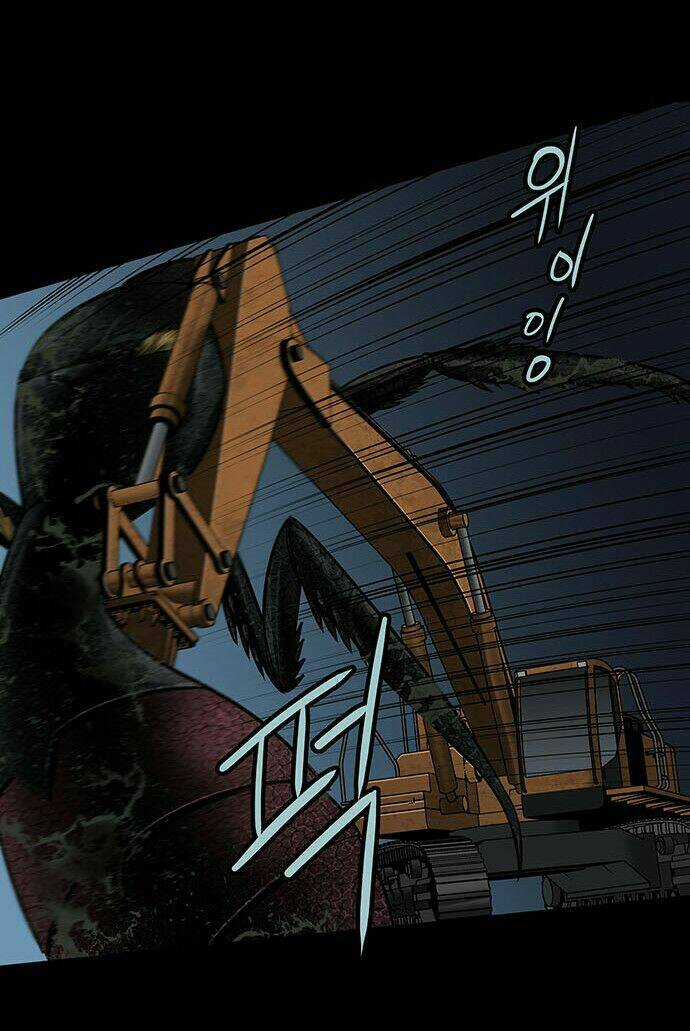 THẢM HỌA ONG ĐỘC - Chapter 130 - Trang 7