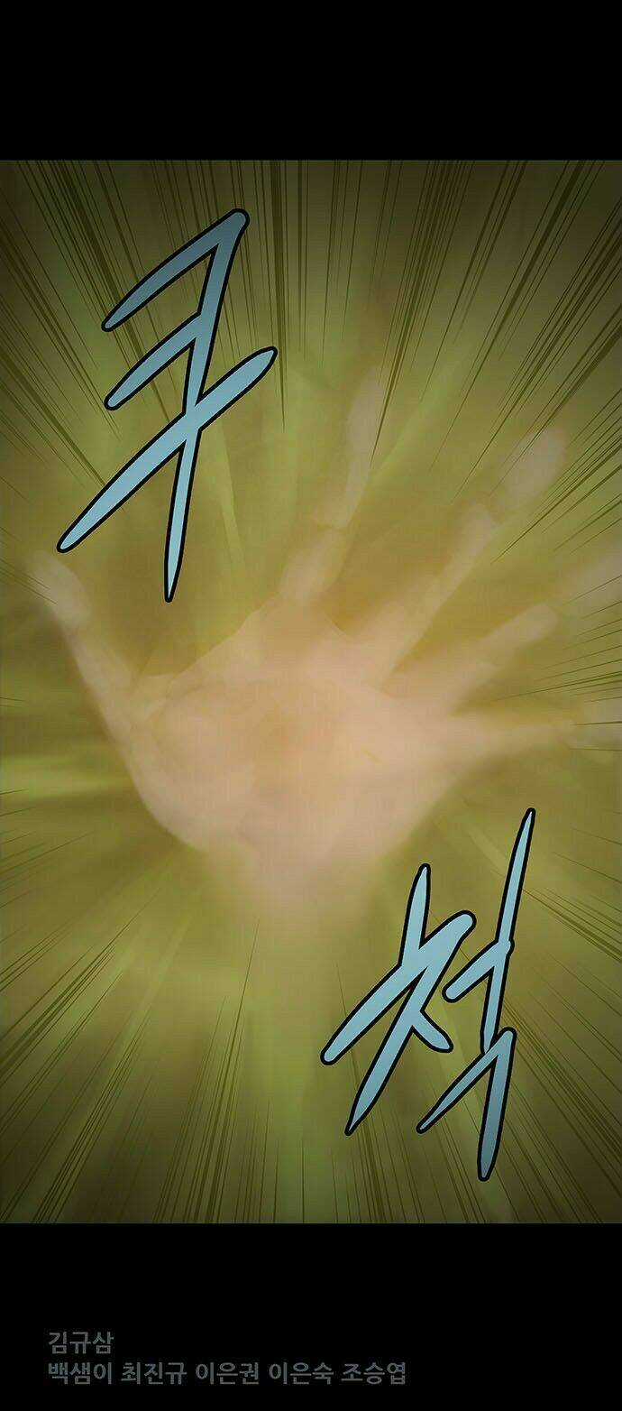 THẢM HỌA ONG ĐỘC - Chapter 131 - Trang 69