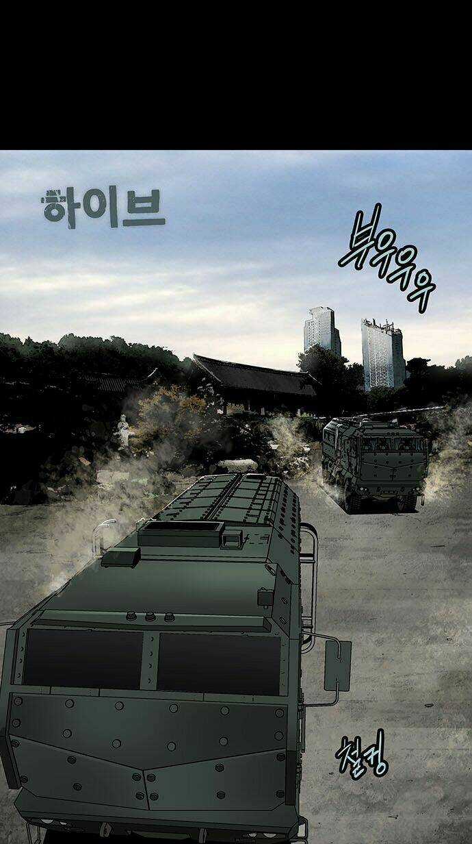 THẢM HỌA ONG ĐỘC - Chapter 132 - Trang 3