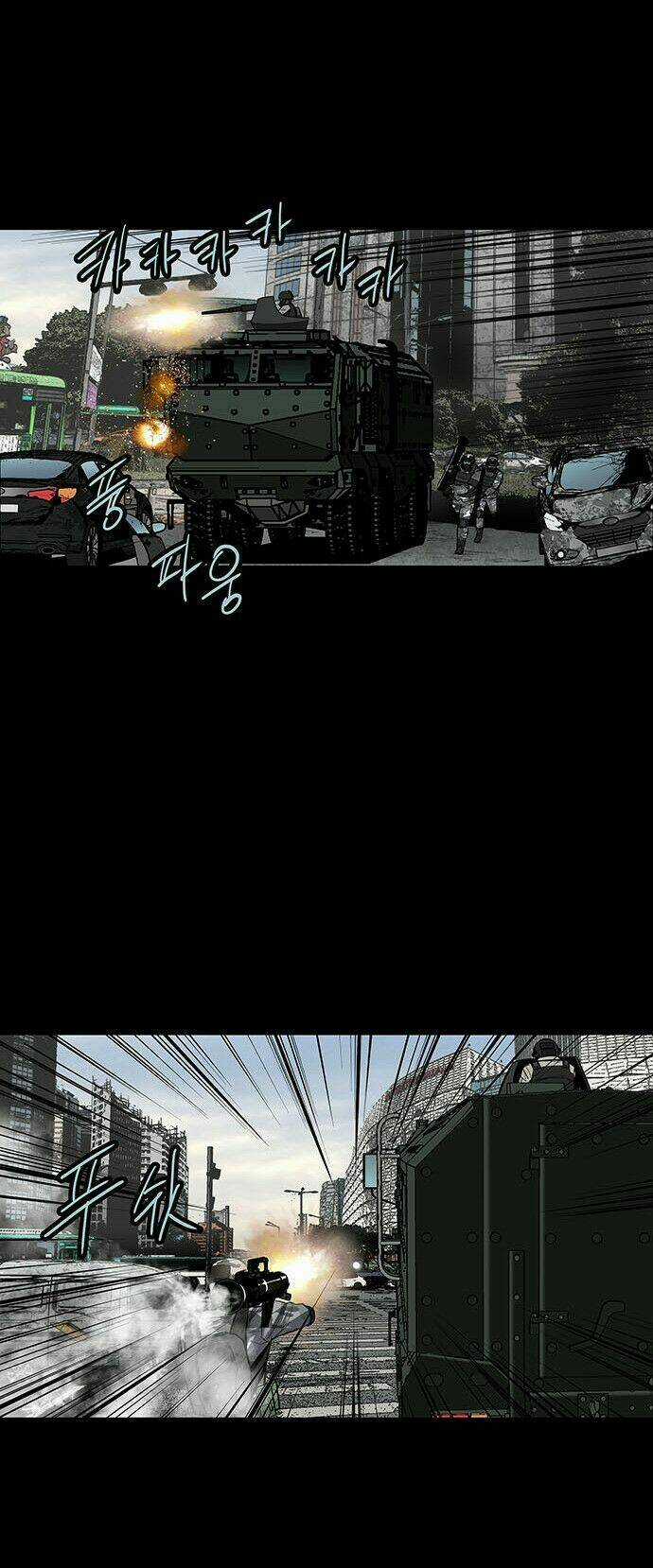 THẢM HỌA ONG ĐỘC - Chapter 132 - Trang 57