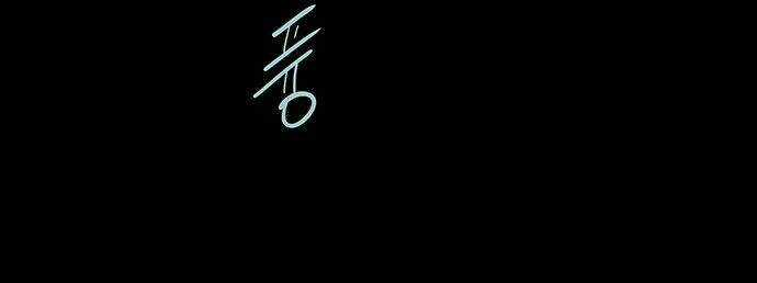 THẢM HỌA ONG ĐỘC - Chapter 133 - Trang 14