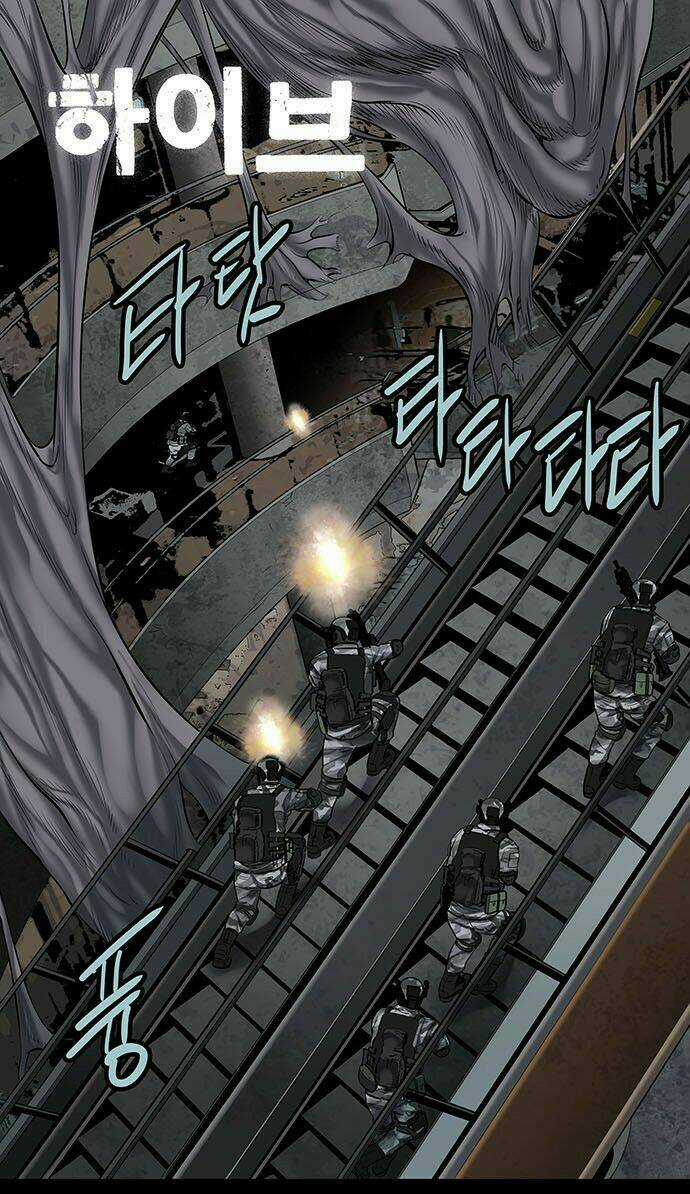 THẢM HỌA ONG ĐỘC - Chapter 133 - Trang 3