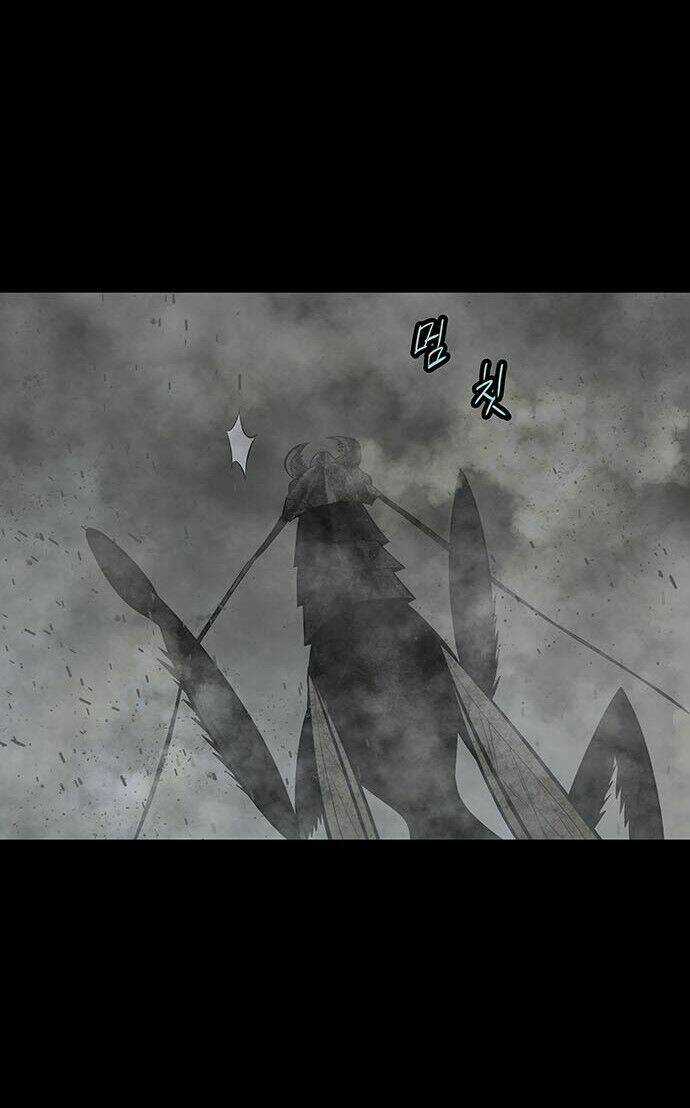 THẢM HỌA ONG ĐỘC - Chapter 133 - Trang 40