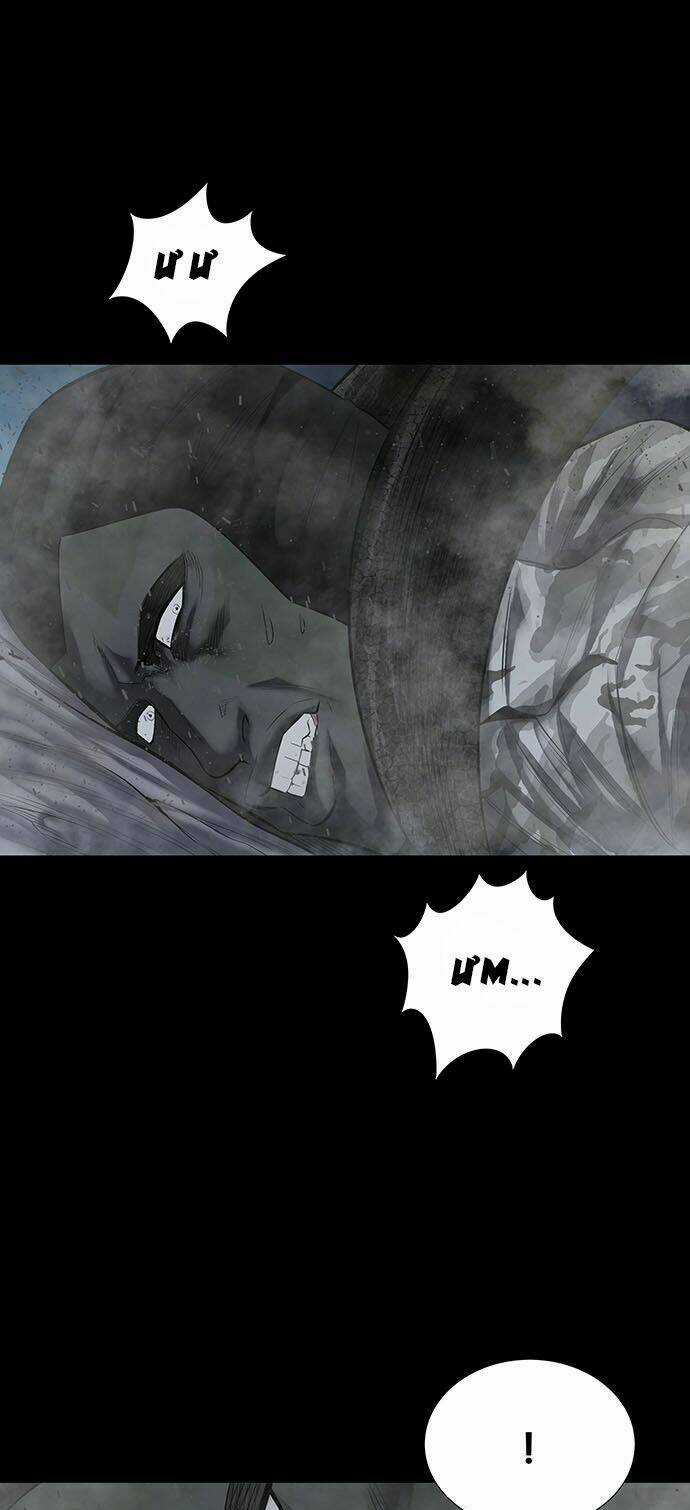 THẢM HỌA ONG ĐỘC - Chapter 133 - Trang 60