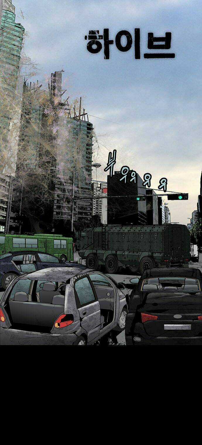 THẢM HỌA ONG ĐỘC - Chapter 135 - Trang 3