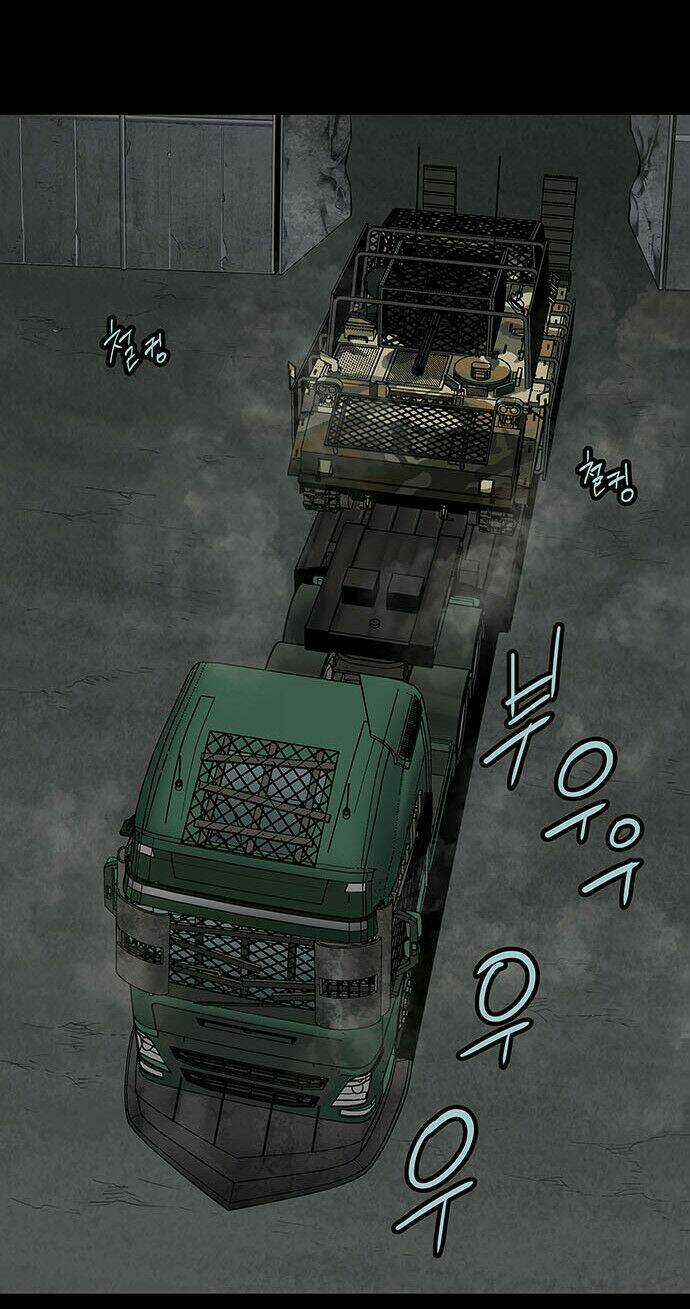 THẢM HỌA ONG ĐỘC - Chapter 135 - Trang 26