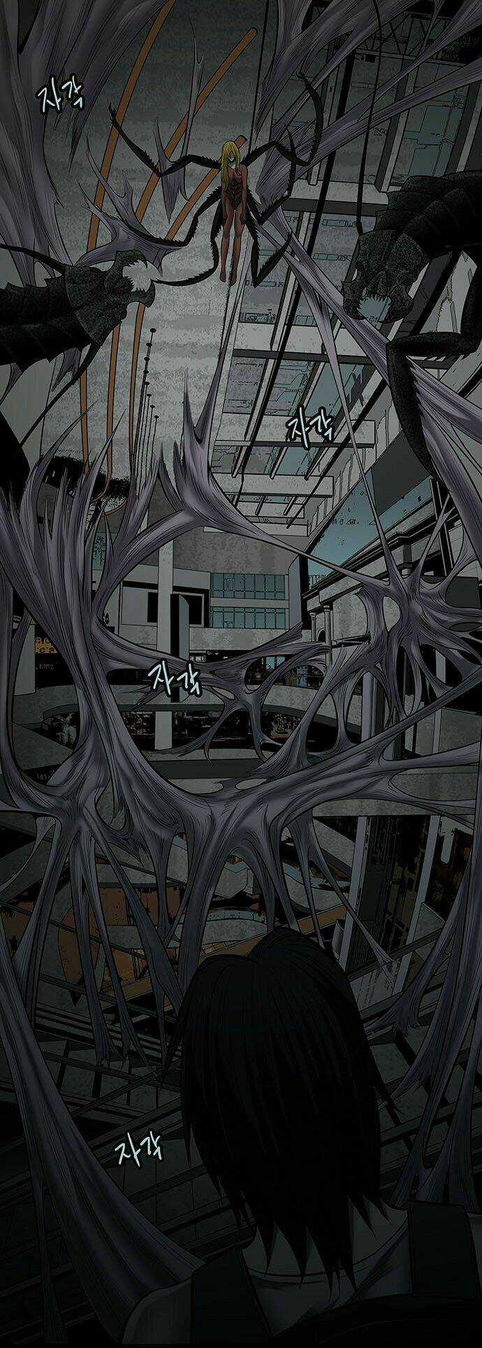 THẢM HỌA ONG ĐỘC - Chapter 136 - Trang 11