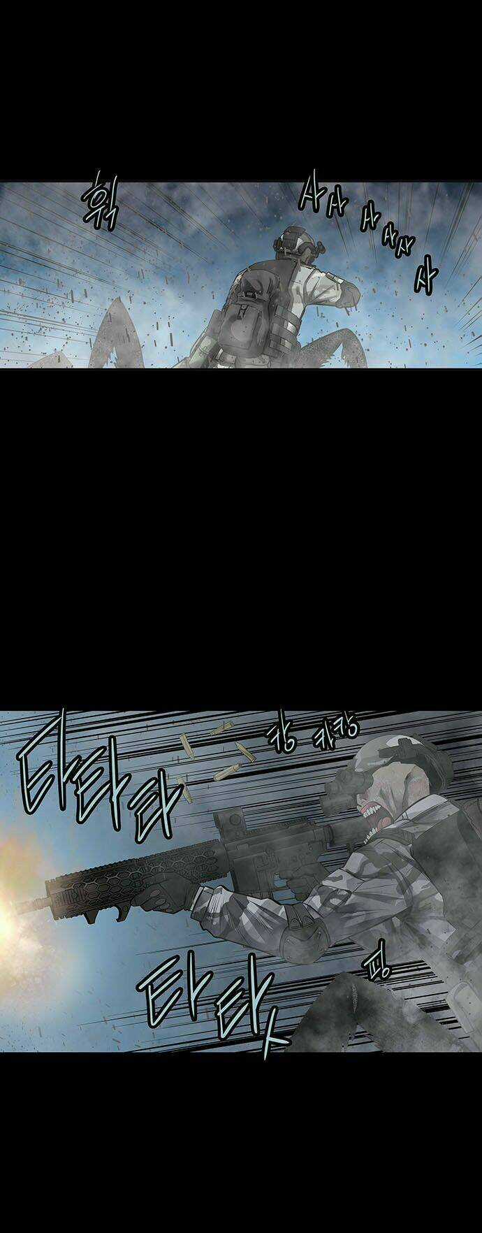 THẢM HỌA ONG ĐỘC - Chapter 137 - Trang 11