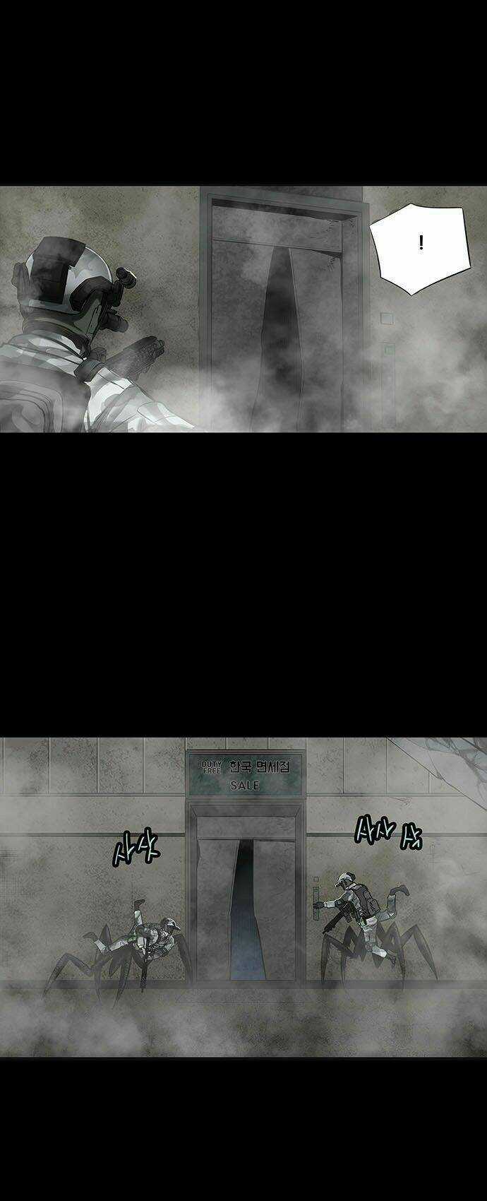 THẢM HỌA ONG ĐỘC - Chapter 137 - Trang 16