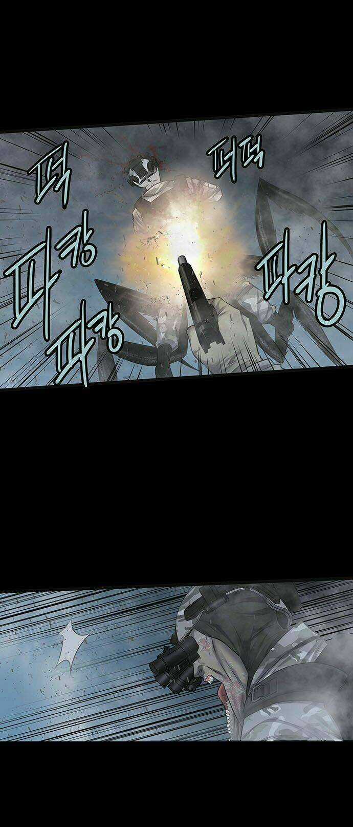 THẢM HỌA ONG ĐỘC - Chapter 137 - Trang 22