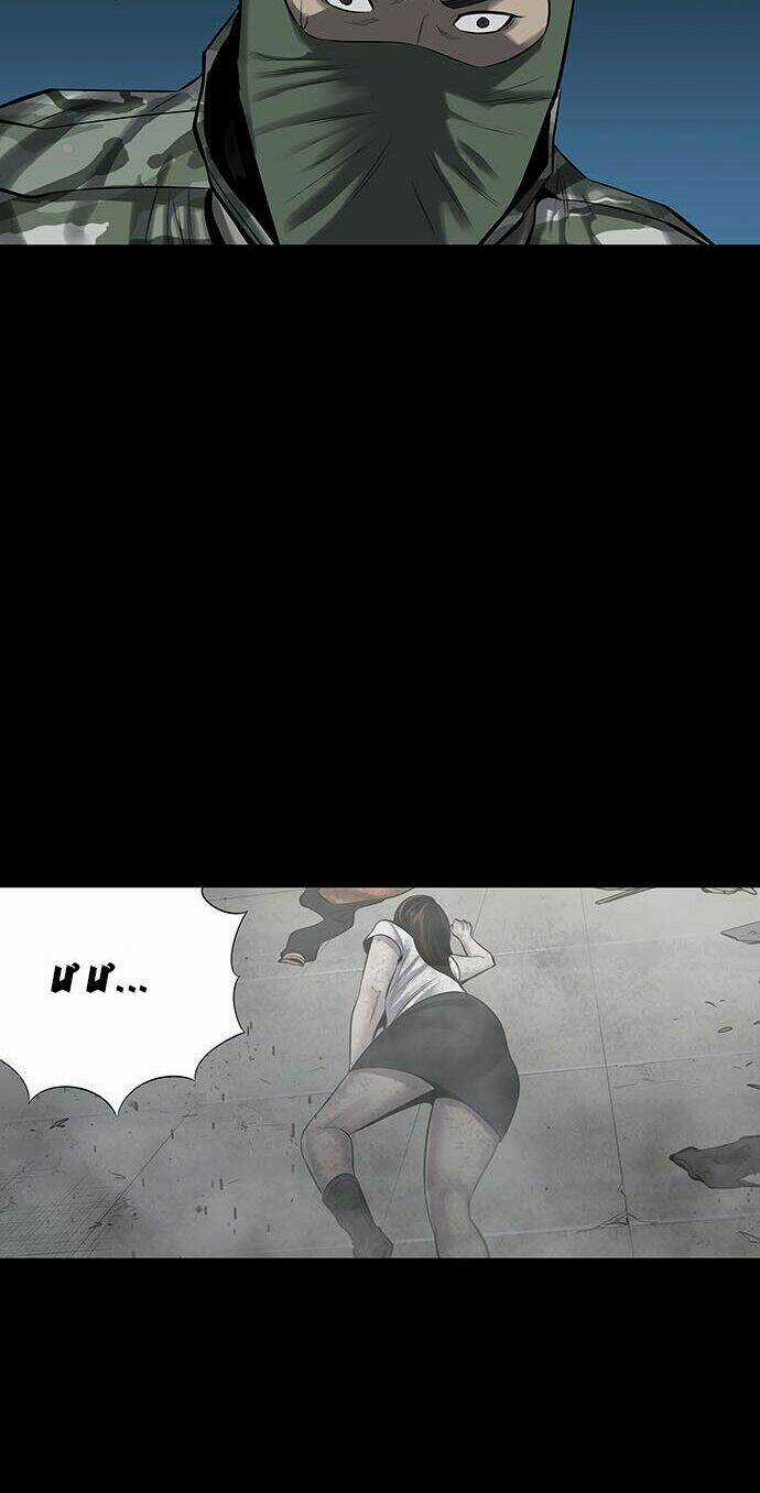 THẢM HỌA ONG ĐỘC - Chapter 138 - Trang 44