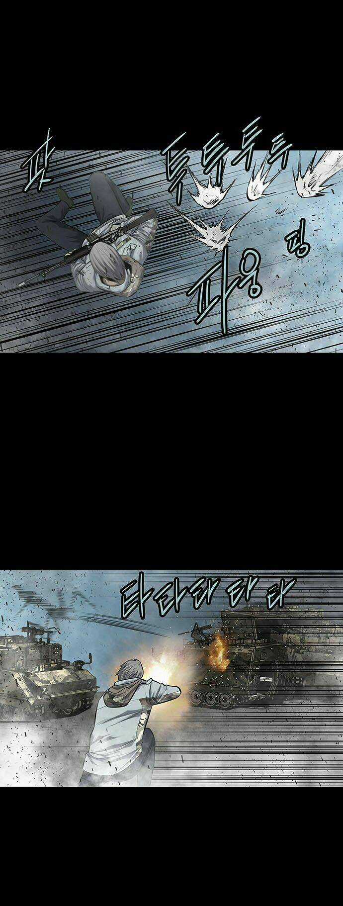 THẢM HỌA ONG ĐỘC - Chapter 138 - Trang 56