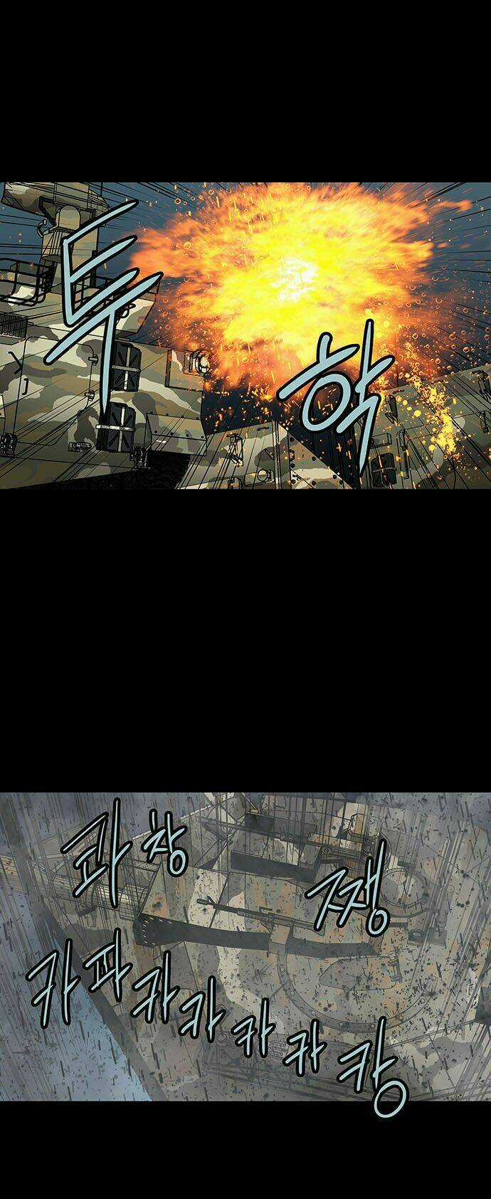 THẢM HỌA ONG ĐỘC - Chapter 139 - Trang 11