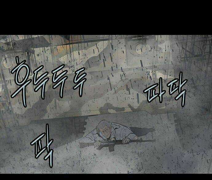 THẢM HỌA ONG ĐỘC - Chapter 139 - Trang 12