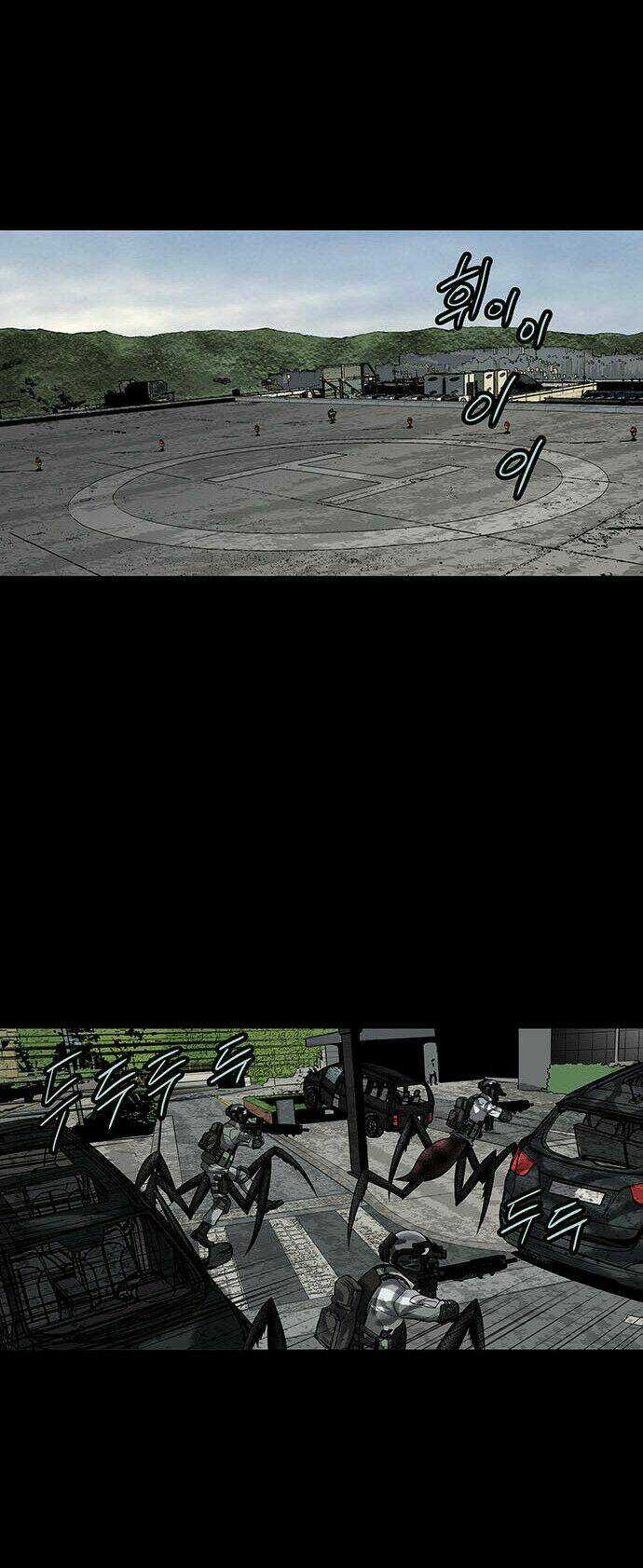 THẢM HỌA ONG ĐỘC - Chapter 139 - Trang 35