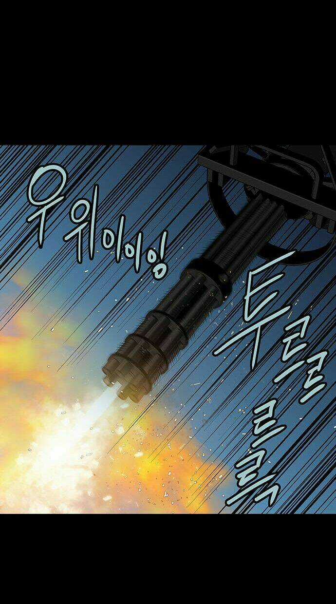 THẢM HỌA ONG ĐỘC - Chapter 139 - Trang 39