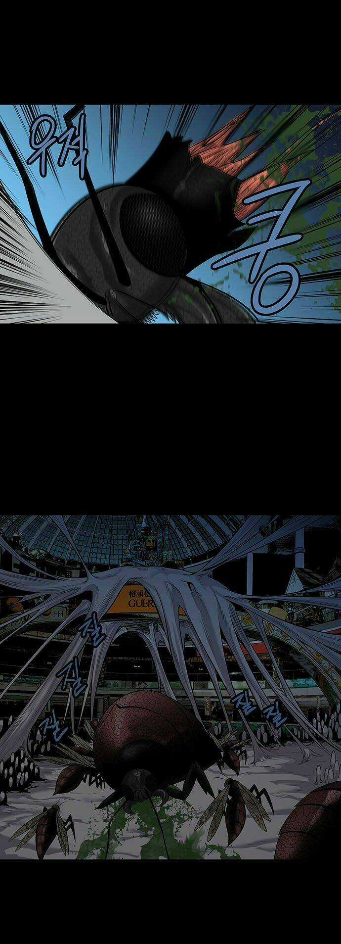 THẢM HỌA ONG ĐỘC - Chapter 141 - Trang 22