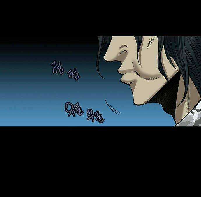 THẢM HỌA ONG ĐỘC - Chapter 143 - Trang 6