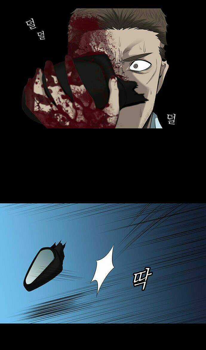 THẢM HỌA ONG ĐỘC - Chapter 144 - Trang 43