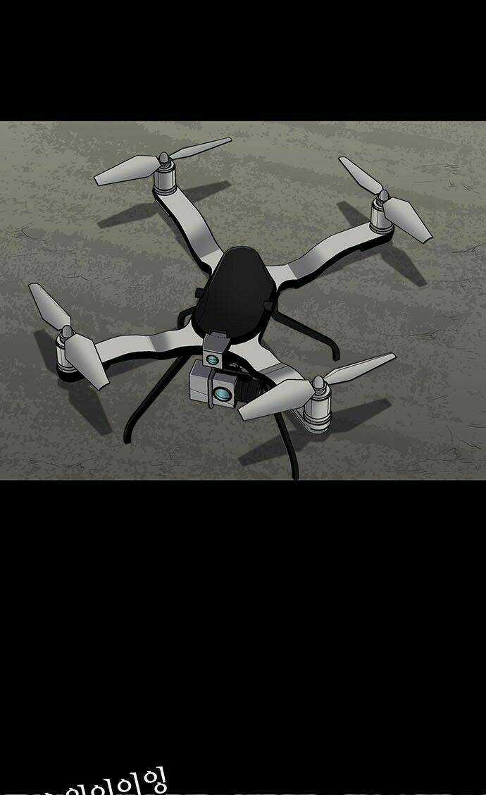 THẢM HỌA ONG ĐỘC - Chapter 144 - Trang 50