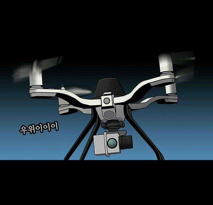 THẢM HỌA ONG ĐỘC - Chapter 144 - Trang 53