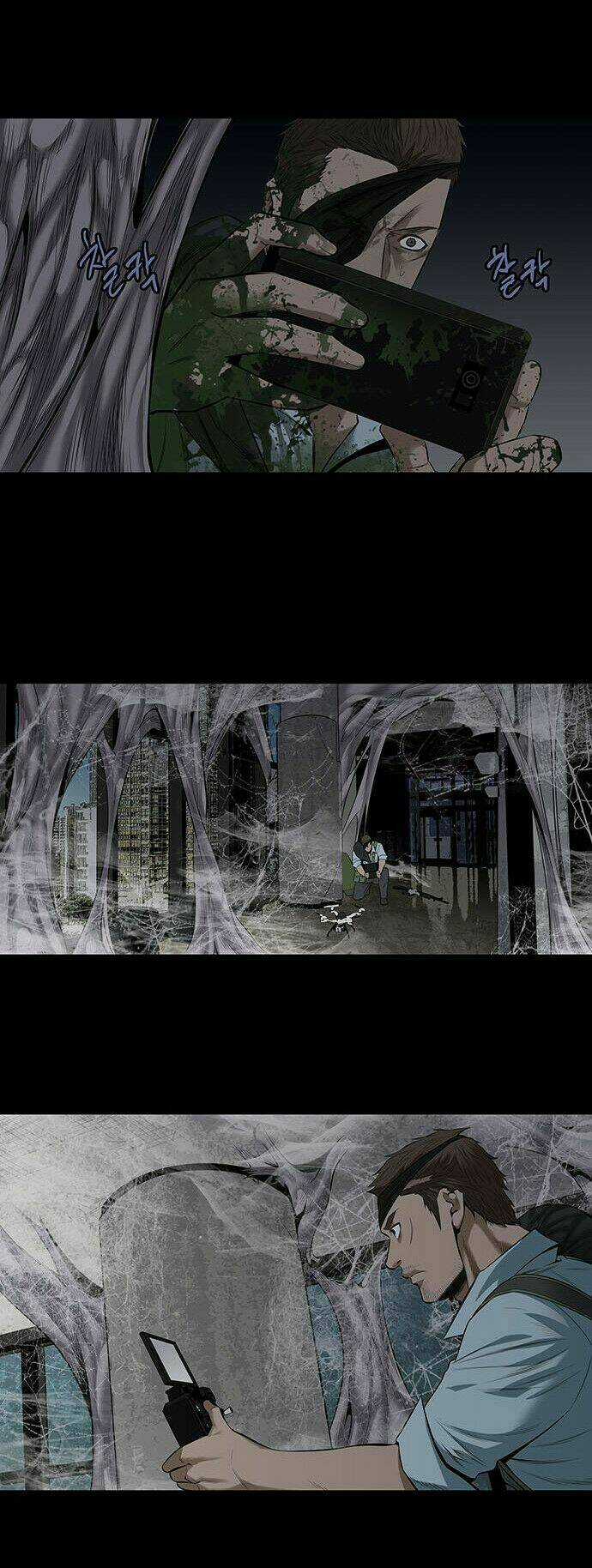 THẢM HỌA ONG ĐỘC - Chapter 145 - Trang 54