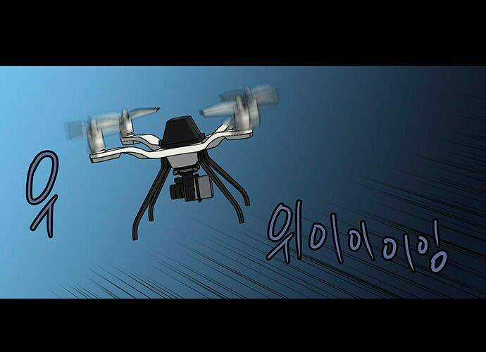 THẢM HỌA ONG ĐỘC - Chapter 145 - Trang 55