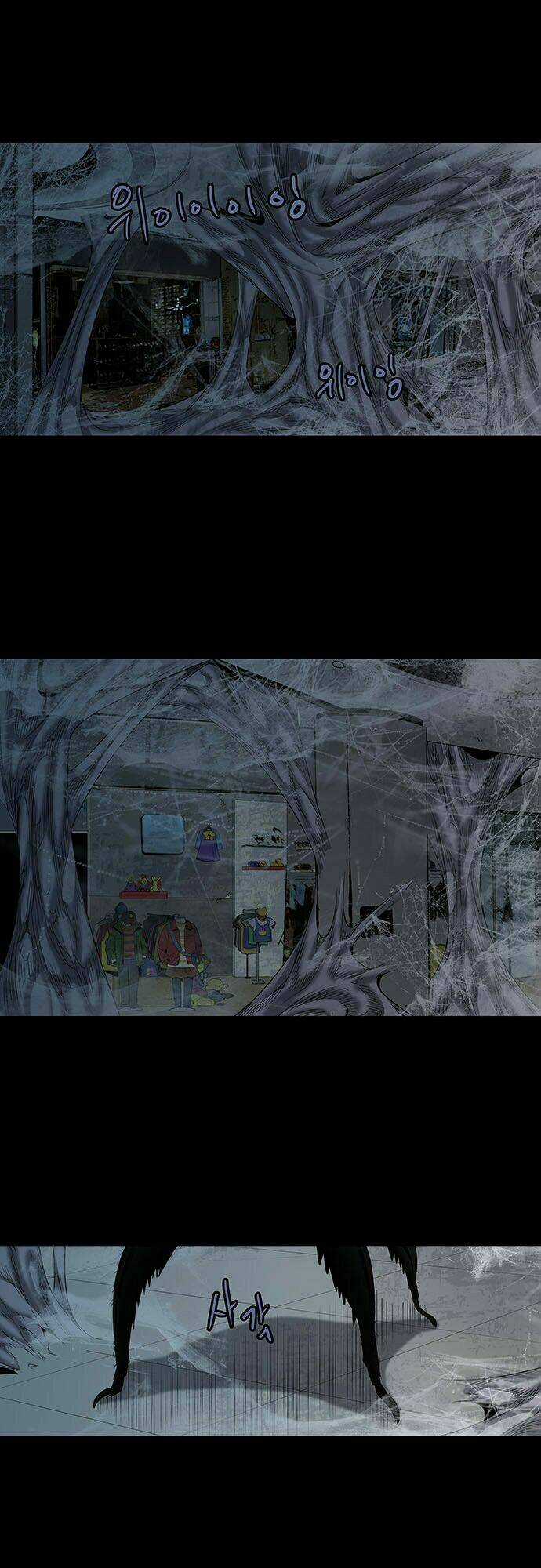 THẢM HỌA ONG ĐỘC - Chapter 145 - Trang 56