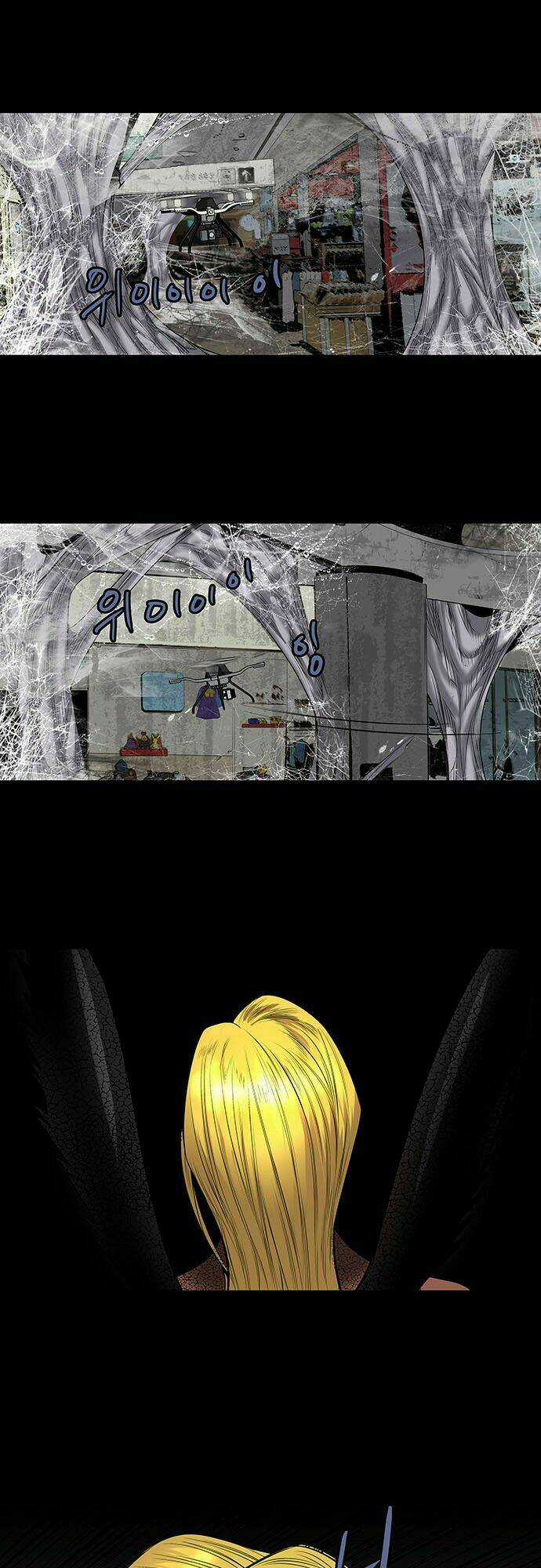 THẢM HỌA ONG ĐỘC - Chapter 145 - Trang 61