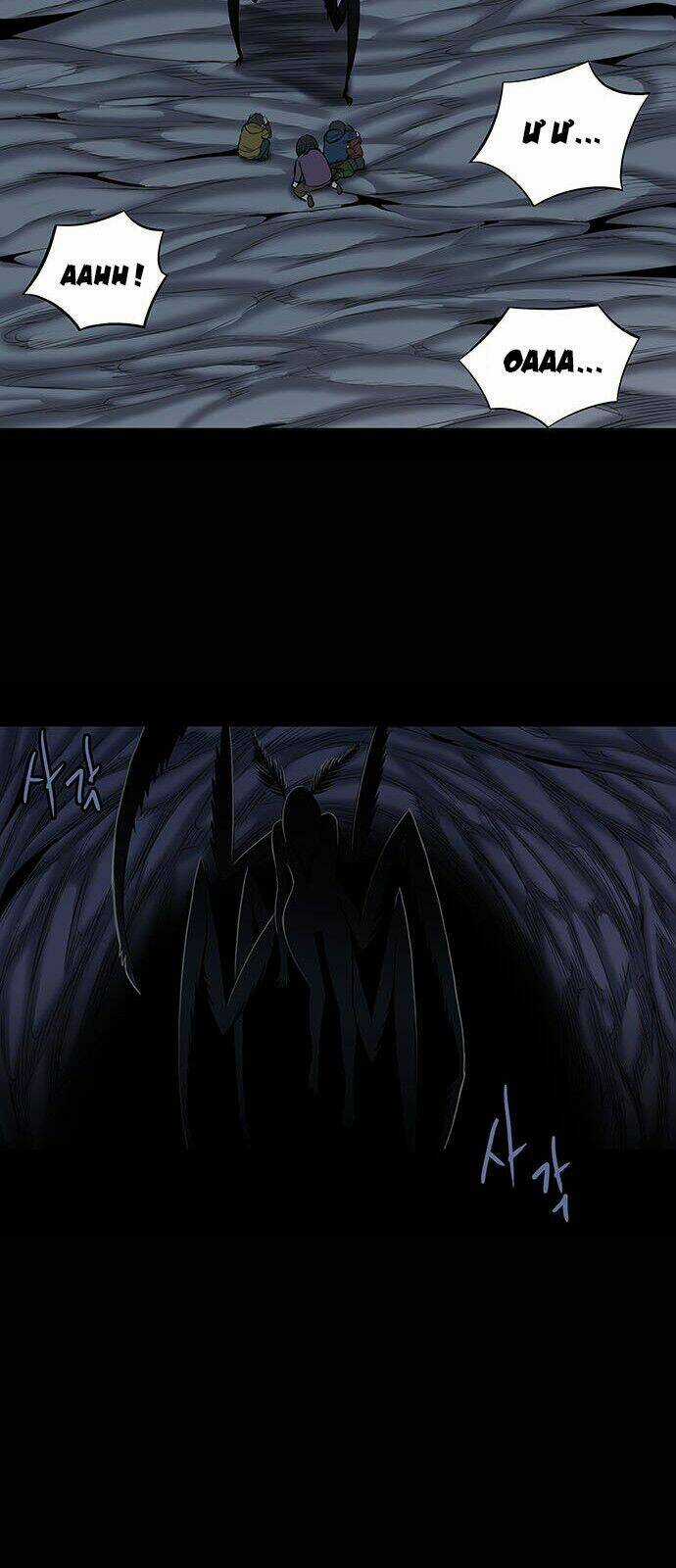 THẢM HỌA ONG ĐỘC - Chapter 146 - Trang 42